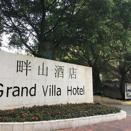 Grand Villa Hotel Γκουανγκζού Εξωτερικό φωτογραφία
